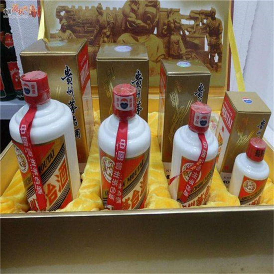 洛宁莱芜莱城高价收购茅台酒价格哪里回收(附近上门回收茅台酒）?